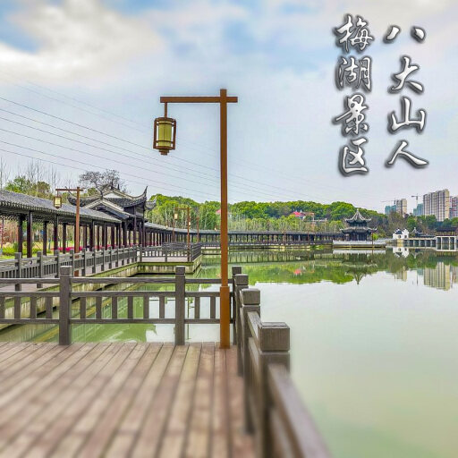 常宁怎样与 720 全景团队保持良好的沟通？