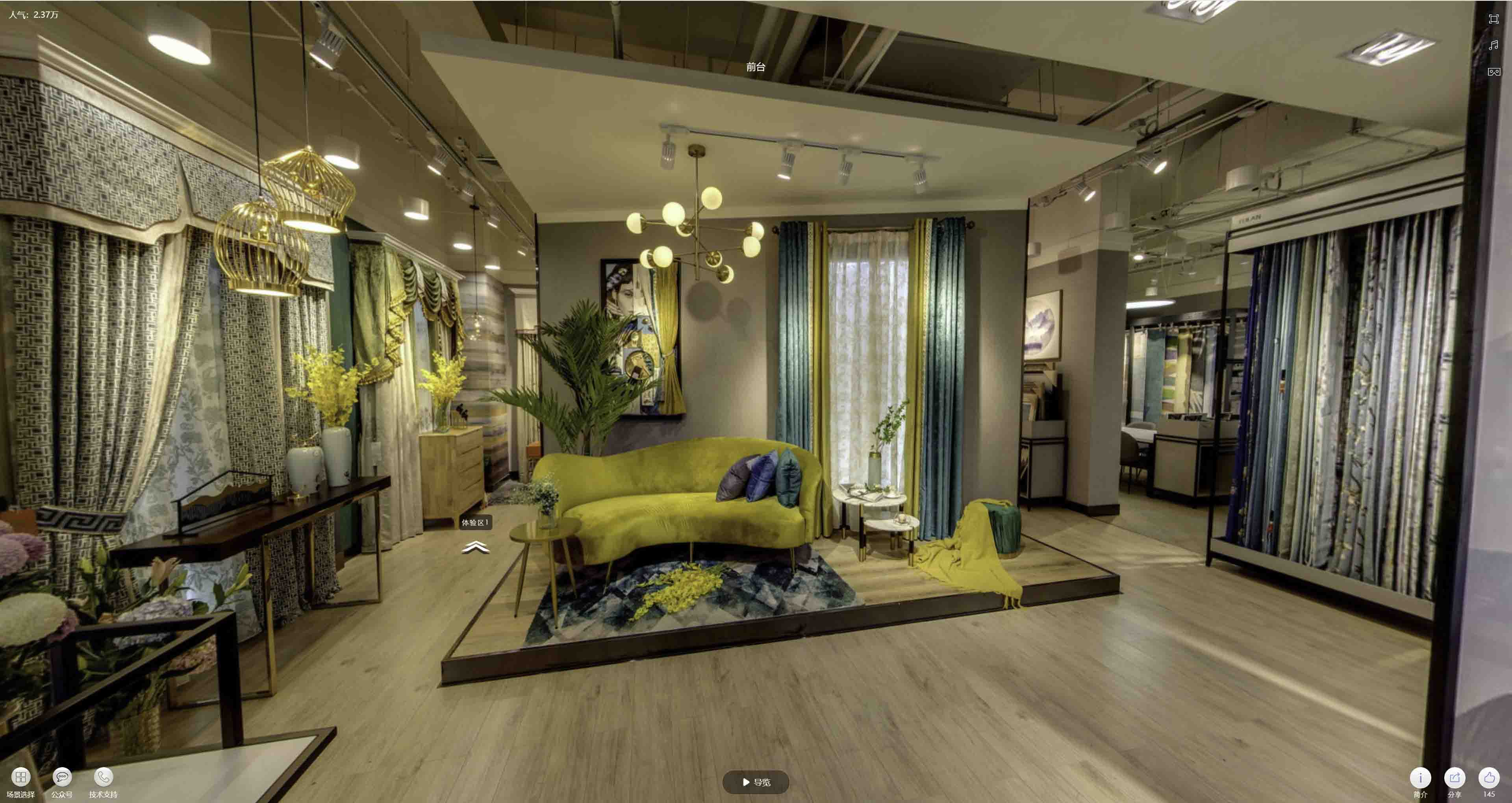 常宁VR航拍摄影：城市旅游推广中的创新力量与无限可能